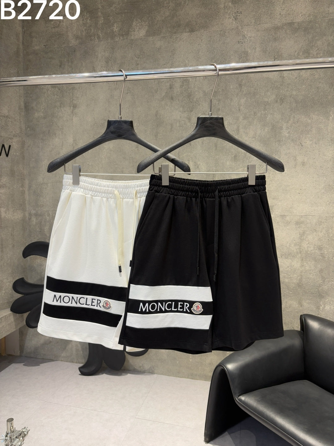 Moncler Logo Stripe Drawstring Shorts Black